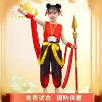 ราคา Nezha มาถึงโลก, เสื้อผ้าเด็ก, ชุดเต็มรูปแบบ, คอสเพลย์, เหมาะสำหรับการแสดงของเด็ก, สำหรับเด็กชายและเด็กหญิง มาสคอต มี เสียง ชุด นัก โทษ เล่น สงกรานต์ เขี้ยวเสือ ไฟ แท้ วัน (1732257688239245520)