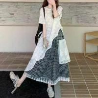 ราคา ชุดกระโปรง ดีไซน์เซน เสื้อลูกไม้ กระโปรงครึ่งตัวลายตารางหมากรุกขาวดำ ปี 2025 ชุด กางเกง ลูกไม้ ใหม่ ล่าสุด เสื้อ เบ เซอร์ สาย เอี๊ยม สร้อย สมายด์ สไตล์ สาวอวบ ชุด กาว ชุ (1731848417397474660)