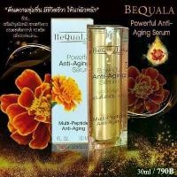 ราคา ของแท้ 100% บีควอล่า เซรั่มบีควอล่า Anti-Aging serum Bequala ของแท้ สีทอง เซรั่มดาวเรือง (1732052415738775460)