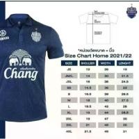 ราคา เสื้อบุรีรัมย์ยูไนเต็ด, รุ่นล่าสุด, สีน้ำเงิน, ของแท้ 100%, จากสนามกีฬาแชงอาร์เรีย, จัดส่งฟรี, เหมาะสำหรับการแข่งขันในปี BURIRAM UNITED (1732194529726268721)