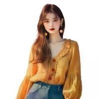 ราคา เสื้อเชิ้ต คอวี สีเหลือง สไตล์เกาหลี เหมาะสำหรับต้นฤดูใบไม้ร่วง คุณภาพระดับไฮเอนด์ ช่องเฉพาะ Clothing Lady Women ผู้หญิง เสื้อ สม็อค คน อ้วน ไซส์ ใหญ่ อก 52 cozy เสื้อผ้า โบว์ (1731112437789591969)