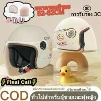 ราคา หมวกกันน็อกเต็มใบลายไฟหมวกindexหมวกกันน็อคเต็มใบเปิดคางหมวกกันน็อกเต็มใบลายไฟหมวกกันน็อคแดร็กไบค์เลนส์ HD หมวกกันน็อกรถจักร หมวกนิรภัย หมวก กัน น็อค กระจก ดํา index pure หมวก (1731704290901132849)