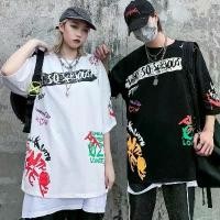 ราคา เสื้อ mc ลายมังกร W-KING เสื้อยืดเด็กผู้ชายแขนสั้นฤดูร้อน Oversize หลวม T คู่ครึ่งแขนเสื้อคอกลมด้านบน เสื้อชั้นฐานสั้นเสื้อเชิ้ตแขนสั้นเสื้อเชิ้ตผู้ชายอเนกประสงค์สั้น T Women Lady (1730887894471510078