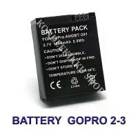 ราคา GoPro2 / GoPro3 / GoPro Hero2 / GoPro Hero3 Camera Battery For GoPro2,GoPro3,GoPro Hero2,GoPro Hero3 ขายดี (1732207926860678206)