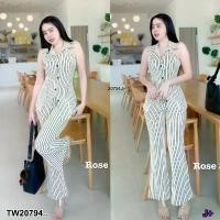 ราคา Garden Clothes ชุดเซ็ท SET 2 ชิ้น เสื้อคอปก กระดุมหน้า + กางเกงขาม้า ลายริ้ว .. สีครีม (1732218724343319231)