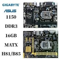 ราคา เมนบอร์ดเดสก์ท็อป, สำหรับ ASUS และ Gigabyte H81M-DS2 S1 B85M-D2V/D3V, H81M-K และ H81M-D, DDR 1150-pin, เหมาะสำหรับเมนบอร์ดมือสอง (1731315476340246095)