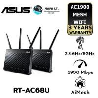 ราคา ASUS RT-AC68U AIMESH ROUTER (เราเตอร์) 2 PACK MESH WI-FI AC1900 ประกัน 3 ปี (1730050685972482192)