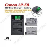 ราคา ของแท้ 100% แท่นชาร์จ + 2x แบตเตอรี่ LP-E8 LPE8 สำหรับกล้อง แคนนอน Canon 700D 650D 600D 550D (1732159185948215052)