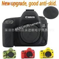 ราคา เคสซิลิโคน, สำหรับกล้อง Canon/Canon 5D Mark IV DSLR, เคสนิ่ม, เข้ากันได้กับกล้อง 5D4 (1732309563320469626)