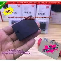ราคา แบตเตอร์รี่ Canon EOS 1100D 1200D 1300D 1500D 2000D 3000D 4000D Kiss X50 Kiss X70 Kiss X80 Kiss X90 Rebel T3 จัดส่งฟรี กทม (1731643947930715747)