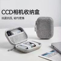 ราคา กระเป๋ากล้อง CCD, เข้ากันได้กับกล้อง Canon, IXUS90IS, 70, 95, 105, 50, 115, 130, 210, 285 HS (1731824321777993035)