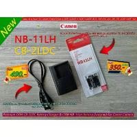ราคา แท่นชาร์จ & แบตเตอร์รี่กล้อง NB-11LH Canon A2400 A2500 A2600 A3400 A3500 IXUS 125 132 140 145 150 155 160 170 180 185 จัดส่งเฉพาะจุด ทอง (1731563736417930224)