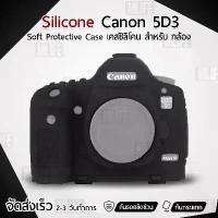 ราคา MLIFE - เคสกล้อง Canon EOS 5D Mark III / 5D3 เคส เคสซิลิโคน ซิลิโคน เคสกันกระแทก Silicone Case Protector for Camera บล็อกบัสเตอร์ (1731806729767585132)