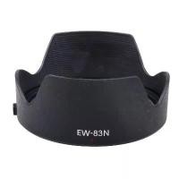 ราคา Hood เลนส์เมาท์ EW-83N เข้ากันได้กับ Canon RF 24-105 F4 77mm (1731388196540875888)