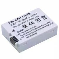 ราคา BATTERY LP-E8 แบตเตอรี่แคนนอน EOS 550D,600D,650D,700D Canon Battery S0008 (1729594753029736478)