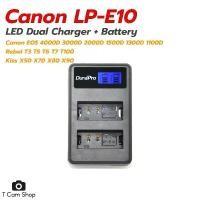 ราคา แท่นชาร์จ LP-E10 สำหรับ แคนนอน Canon EOS 4000D 3000D 2000D 1300D 1200D Rebel T5 T6 Kiss X80 X90 ที่นิยมมากที่สุด (1731908572910159720)
