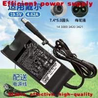 ราคา อะแดปเตอร์ชาร์จไฟแล็ปท็อป เหมาะสำหรับ DELL Inspiron 14 3000 3420 3421 (1732325290020342204)