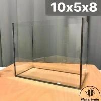 ราคา voxiy H ตู้ปลา โหลปลา ตู้ปลาขนาด10x5x8 12x6x9 14x7x10 นิ้ว กระจกหนา 3 มิล พร้อมส่ง️ (1731878566302812105)
