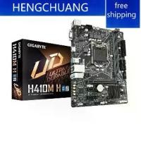 ราคา เมนบอร์ด Gigabyte H410M H, รองรับ 3060TI/3070/10100F/10100G5905/G6400, รองรับ Intel H410/LGA 1200, ใหม่สำหรับใช้แล้ว (1731961310859592775)