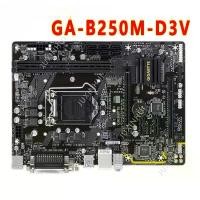 ราคา เมนบอร์ด Gigabyte GA-B250M-D3V, DDR4, B250, รองรับ Intel 6-7 Generation, รองรับ M.2, B150M, LGA1151, 32G, รองรับ DDR4, GA-B250M-D3V/D2V/HD3 (1731932767226397767)