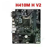 ราคา เมนบอร์ด Gigabyte H410M H V2, ใหม่, พร้อม H410 VGA HDMI M.2, USB 3, DDR4, 1200 พิน (1731932773933810759)