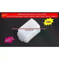 ราคา Softbox Flash Nikon SB-600 SB-800 สามารถใช้ได้กับ Yongnuo YN462 YN460 YN460II YN465 YN467 YN468 สินค้าขายดี (1732115298706949358)