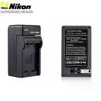ราคา En-el19 ENEL19 ที่ชาร์จแบตเตอรี่กล้อง สําหรับ Nikon CoolPix S100 S3100 S3500 S2500 บล็อกบัสเตอร์ (1731345158722324166)