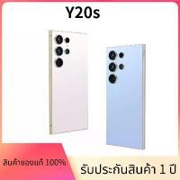 ราคา สำหรับ Vivo Y20s RAM 8GB ROM 256GB หน้าจอ 6.51 นิ้วแบตเตอรี่ 5000 mAh (1732216107943888707)