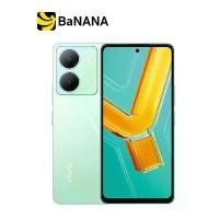 ราคา สมาร์ทโฟน vivo Y36 (8+256GB) (5G) by Banana IT (1729641788187839254)