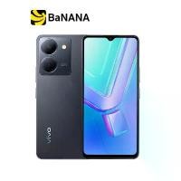ราคา สมาร์ทโฟน vivo Y27 (6+128GB)(5G) by Banana IT (1729656338237000470)