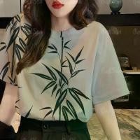 ราคา เสื้อสเวตเตอร์ผู้หญิง พิมพ์ลาย สไตล์ลำลอง แฟชั่น แขนสั้น เสื้อผ้าสดใหม่ เสื้อโฮม Uniqlo x Anya Hindmarch พร้อมเสื้อ Duckerpacker คุณภาพดี เสื้อจินตนาการลู่หู่ หลุยส์ (1731844944542664642)