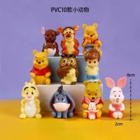 ราคา ครอบครัว Portrait การ์ตูน Q รุ่น, Winnie the Pooh, หมีพูห์, กีตาร์, ลูกหมู, Eeyore, โมเดลตุ๊กตา (1731670337389692107)