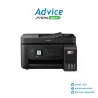 ราคา EPSON Printer L5290+ INK TANK (1729601246473784106)