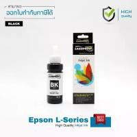 ราคา [Tiktok] LASUPRINT Epson L-Series Inkjet Refill 100ml-Black For Printer Epson L-Series L110, L200, L210, L220, L300, L350, L355, L360, L365, L550, L565, L655 (1731647355978286883)