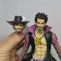 ราคา วันพีช วาเลนไทน์ ลิมิเต็ด เซเว่น อัศวินแห่งท้องทะเล ป๊อป อินทรี ตา มิฮอว์ค เจี้ยนห่าว โมเดล กล่อง มือสำนักงาน (1730918671291680772)