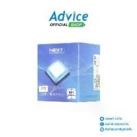 ราคา CPU INTEL CORE I3-9100 LGA 1151V2 (NEXT) (1729785107503876906)