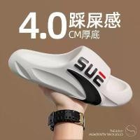 ราคา รองเท้าแตะกลางแจ้งฤดูร้อนสำหรับผู้ชาย,2025ใหม่,บ้านในร่ม,กันลื่น,เบาะEVA,รองเท้าแตะกีฬา,สำหรับผู้ชาย กลอง รองเท้าฟุตซอล รองเท้า บอล เล วอลเลย์บอล รองเท้าฟุตซอล pan nitro br (1731790359604135612)