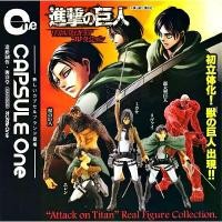 ราคา (มีของพร้อมส่ง) Gashapon Capsule One Attack on Titan Eren Mikasa Levi กาชาปองไททันลิง เอเลน มิคาสะ รีไวล์ โมเดลไททัน (1732075581667248076)