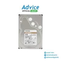 ราคา 4 TB HDD TOSHIBA N300 NAS (7200RPM, 256MB, SATA-3, HDWG440UZSVA) (1729923456162237226)