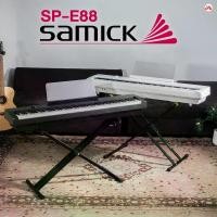 ราคา Samick SP-E88 Digital Piano เปียโนไฟฟ้า (1732141757351102417)
