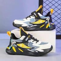 ราคา รองเท้าผ้าใบตาข่าย สำหรับนักเรียนชั้นประถมศึกษา รองเท้ากีฬาสำหรับเด็กผู้ชาย lost world shoes จอแดน อุดรธานี มือสองของแท้ ไนกี้ ดั้ง (1731916286311171548)