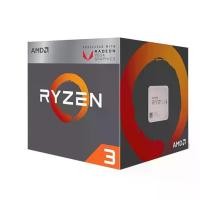ราคา AMD AM4 RYZEN3 CPU (ซีพียู) 2200G (1730048858026117264)
