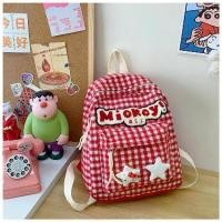 ราคา กระเป๋าเป้ลายสก๊อต สไตล์วินเทจ ลายสก๊อตย้อนยุคอเมริกัน เหมาะสำหรับนักเรียนมัธยมต้น สไตล์กระโหลก กระเป๋านักเรียนโดมาป๊อป ดีไซน์เรียบง่ายและอินเทรนด์ ความจุมาก อินเทรนด์ กระเป๋า outdoor converse (173135
