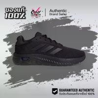 ราคา พื้นนุ่ม Adidas Cloudfoam Comfy ของแท้ 100% ( IH6129 ) ลิขสิทธิ์แท้ อดิดาส รองเท้าผู้ชาย รองเท้าทำงาน รองเท้า Shoes (1731840060292236809)