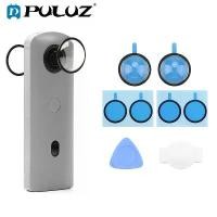 ราคา ตัวป้องกันเลนส์, PULUZ, ตัวป้องกันพีซี, สำหรับ RICOH Theta SC2 / S / V 360, ฝาครอบป้องกันเลนส์อุปกรณ์เสริม, สำหรับ Tesla รุ่น Y, กล้องหน้า Juniper (1732078921509733942)