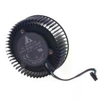 ราคา พัดลมระบายความร้อนกราฟิกการ์ด, BFB0712HF, 65mm, 12V, 1.8A, 4Pin, สำหรับ NVIDIA GTX Titan, GTX980, 980Ti (1732281536004327872)