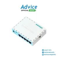 ราคา MIKROTIK Router Board MIKROTIK (RB750Gr3) (1729601179511261994)