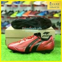ราคา Ready To Ship Pan Football Boots (Authentic) SUPER SONIC 15AO Pan Football Boots (1731869762876441830)