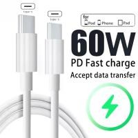 ราคา สายชาร์จ สายชาร์จเร็ว PD 60W Type-C to Type-C ของแท้ 100% Huawei Super Charger สายเคเบิล Super Fast Charge Data Cable สำหรับ Samsung S20 Huawei P40 P30 สาย USB C สำหรับ Matebook (1730804199955662995)