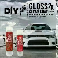 ราคา สเปรย์แลคเกอร์2K DIY Auto (แบบเงา) / DIY Auto Gloss Clear Coat 2K (1731790318881834942)